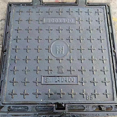 球墨鑄鐵方形井蓋