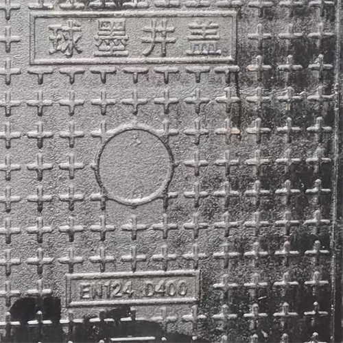 球墨鑄鐵方形井蓋