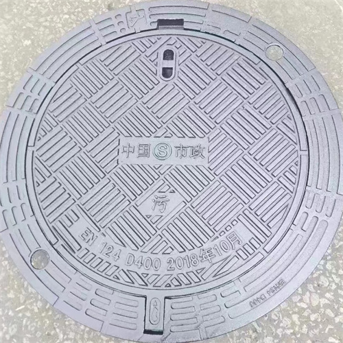 球墨鑄鐵防沉降井蓋