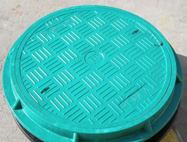 復(fù)合樹脂井蓋